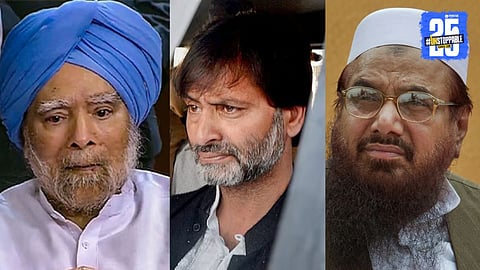 Yasin Malik