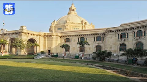 uttar pradesh government
