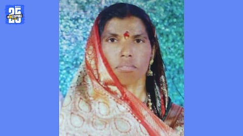 anita rathode