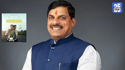 Madhya Pradesh 