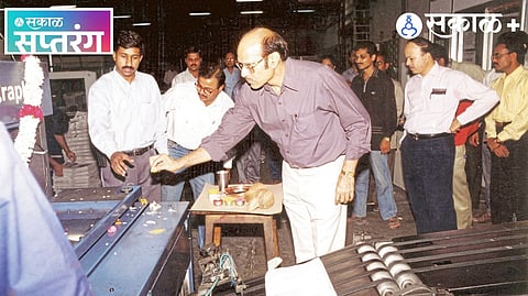 Sakal newspaper history