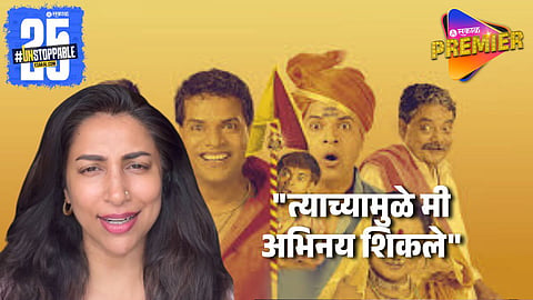 "तो चप्पल फेकून मारायचा" केदार शिंदेंविषयी क्रांतीचा धक्कादायक खुलासा; किस्सा ऐकून सिद्धार्थला हसू आवरेना