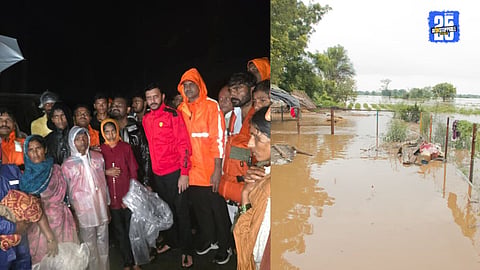 Beed Flood