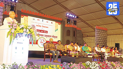 MP Shahu Maharaj