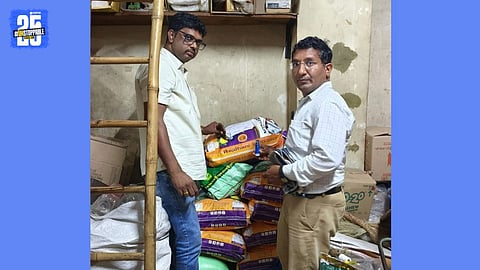 Bhagar Flour