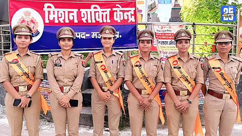 Mission Shakti