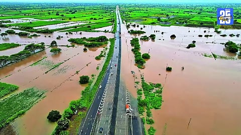 Monsoon