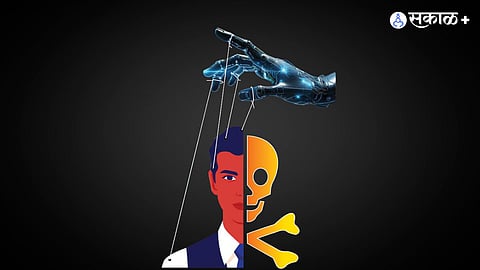 AI Privacy