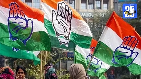 Congress