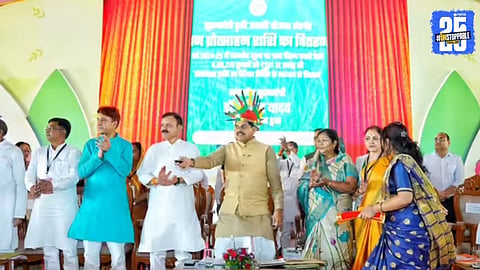 Madhya Pradesh 