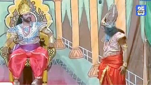  Ramleela Festival