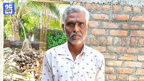 aatmaram bhange