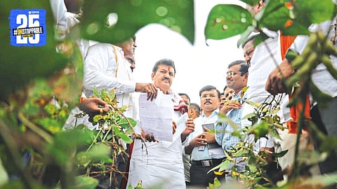 Sanjay Rathod
