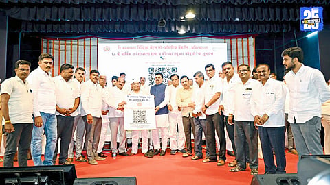 "District Bank pledges ₹1.11 crore relief fund for disaster-affected families during its annual general meeting."