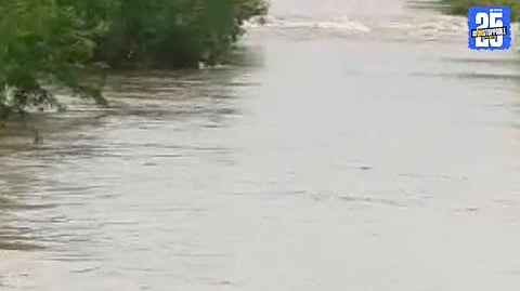 Marathwada Flood 
