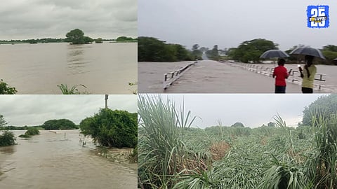 Latur Rain Update