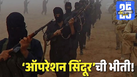 LeT Moves Terror Camps from PoK 