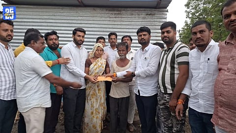 Dharashiv News