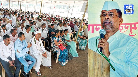 Mahapanchayat