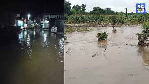 Flood Update