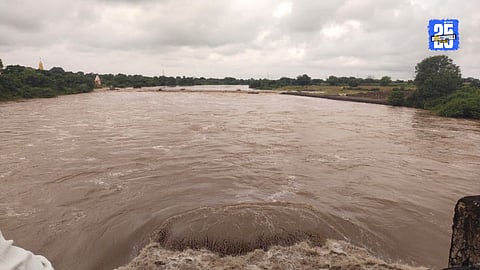 Flood Alert