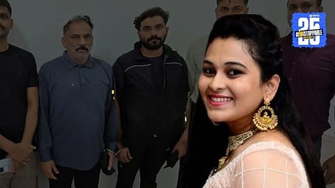 Vaishnavi Hagawane Case Update 