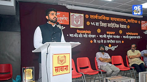 Marathi cultural meet