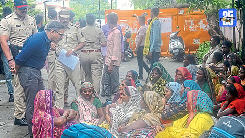 Nagpur Police