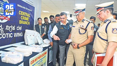 Bengaluru Police