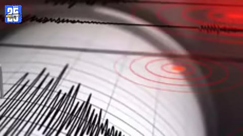 Loud Noise and Ground Tremor in Murud