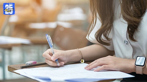 cuet entrance exam