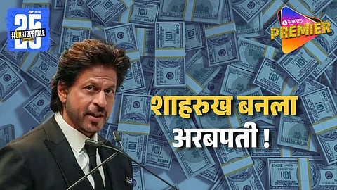 Shah Rukh Khan Net Worth