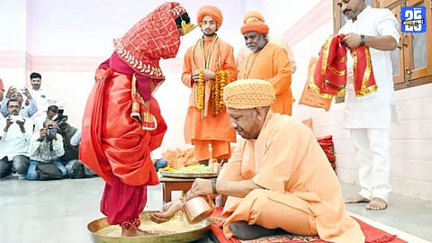 Yogi Adityanath