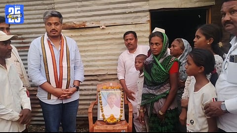 mla rohit pawar