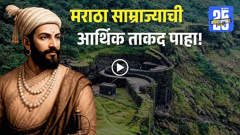 shivaji maharaj 