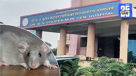 Cooper Hospital