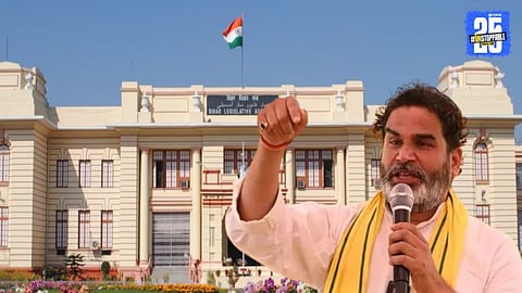 Prashant Kishor