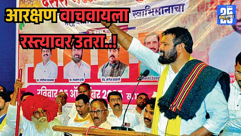 Laxman Hake 