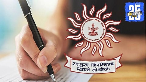 MPSC Group B and C Prelims Date Announced