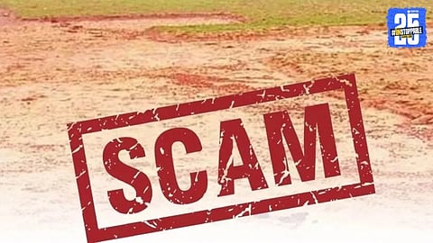 Purandar Airport Land Scam 