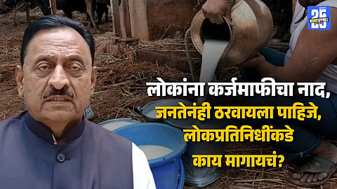 Babasaheb Patil 