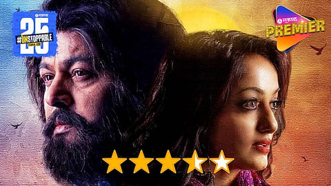 Sakal Tar Hou Dya Movie Review 