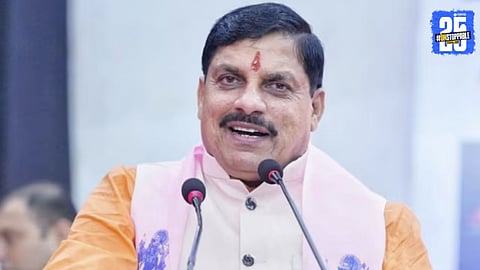 Madhya Pradesh