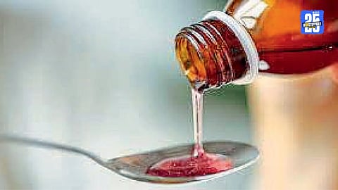 Koldrif Cough Syrup