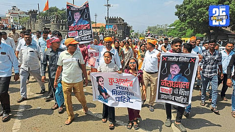 Residents and leaders march from Powai Naka/Shivtirth to the District Collectorate in Satara, demanding capital punishment and a fast-track trial in the Arya Chavan murder case.