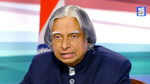 Dr. A. P. J. Abdul Kalam 