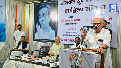 Raosaheb Kasabe