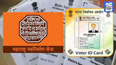 Pre-Election Shockwave: MNS Claims Over 2,000 Duplicate Names Exposed in Pune's Crucial Bawdhan-Kothrud Voter List, Demands Immediate Action.
