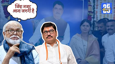 dhananjay munde
