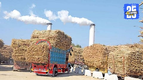 Sixteen sugar mills in Solapur district have not yet declared the sugarcane price